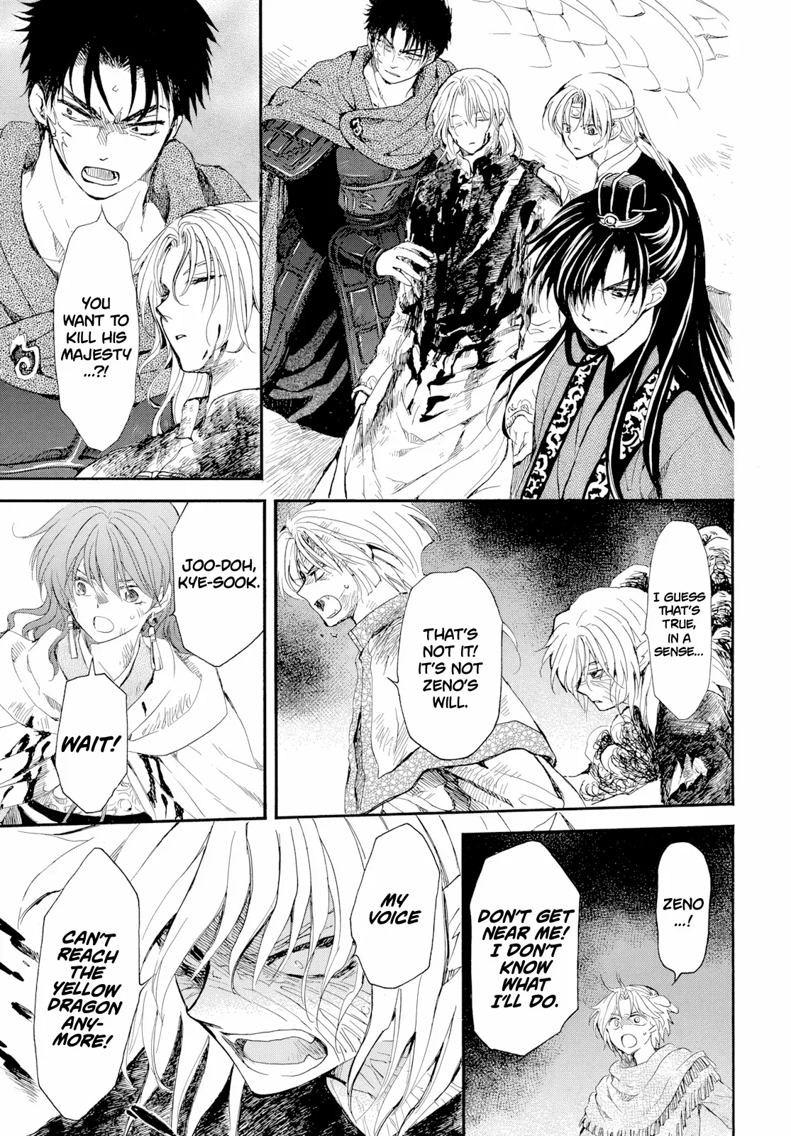 Akatsuki No Yona Chapter 275 image 06